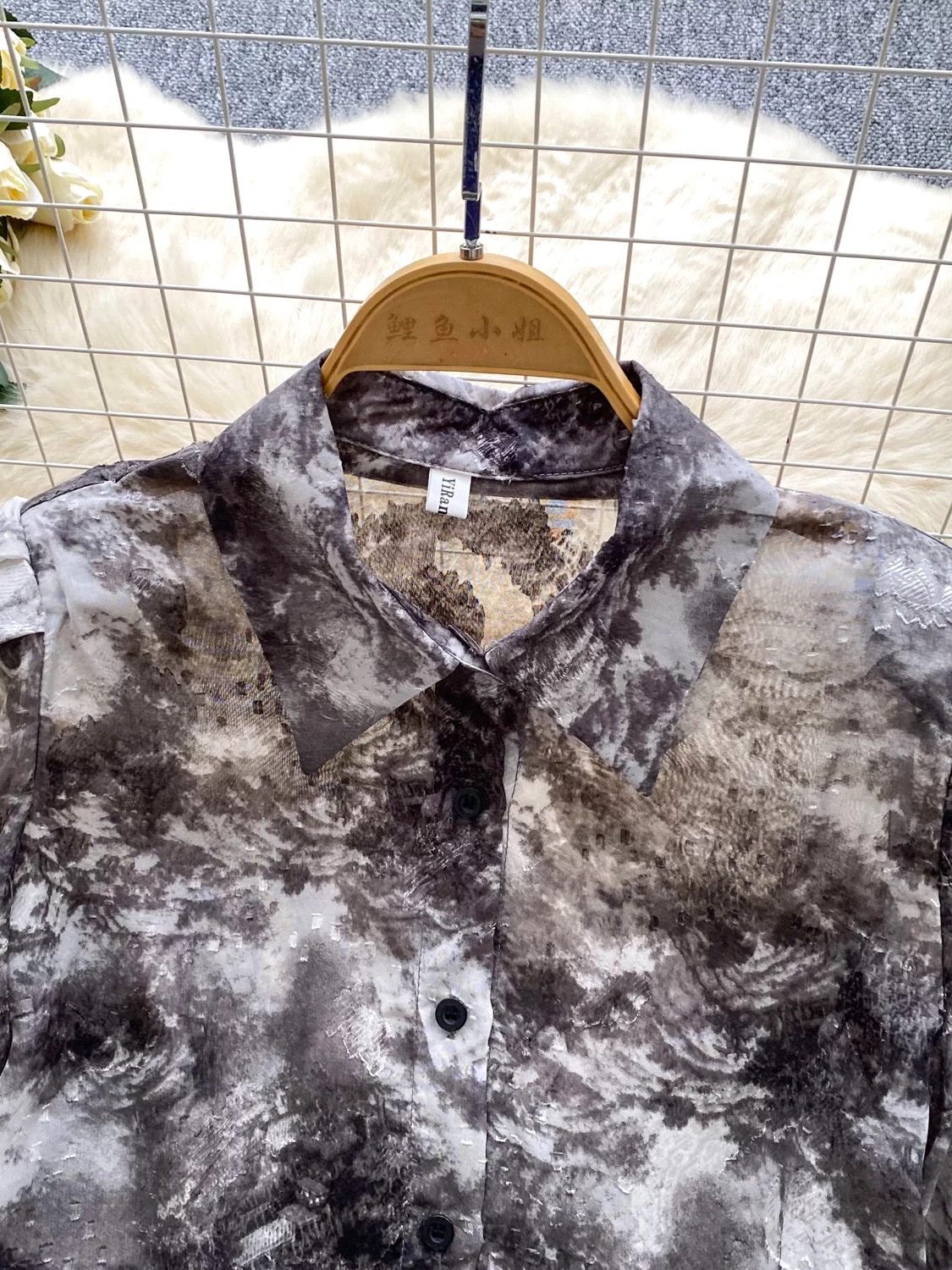 Money dreams blouse BE410 images